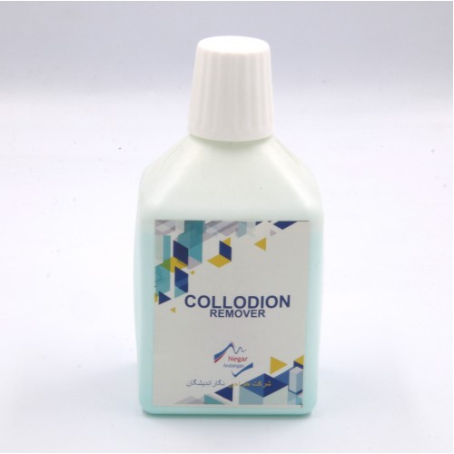 محلول پاک کننده کلودیون Collodion Remover